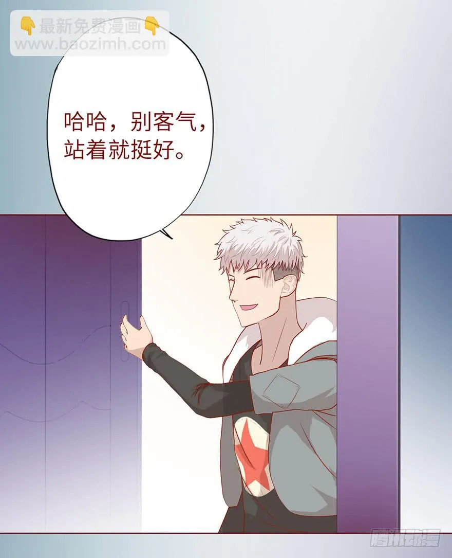 019借阴债（上） 第6页