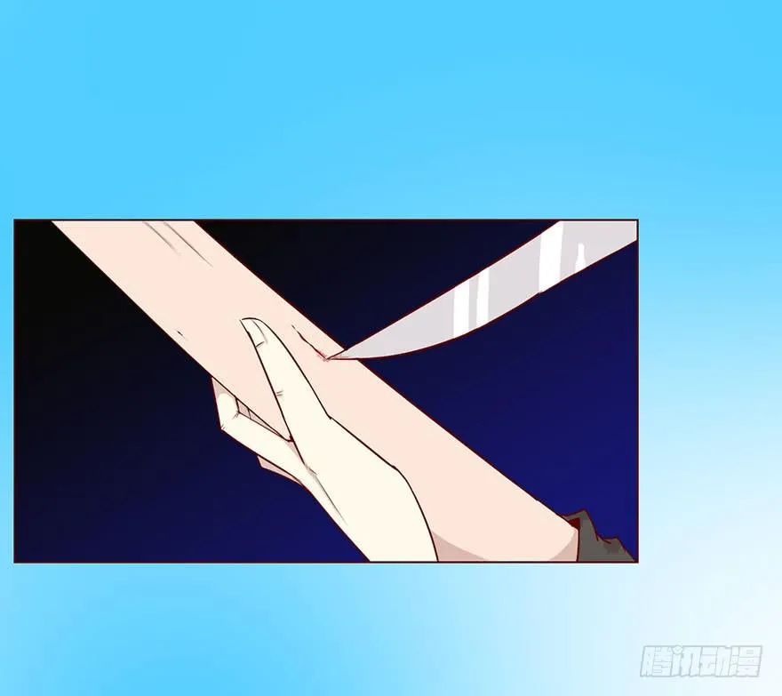 025感染（上） 第9页