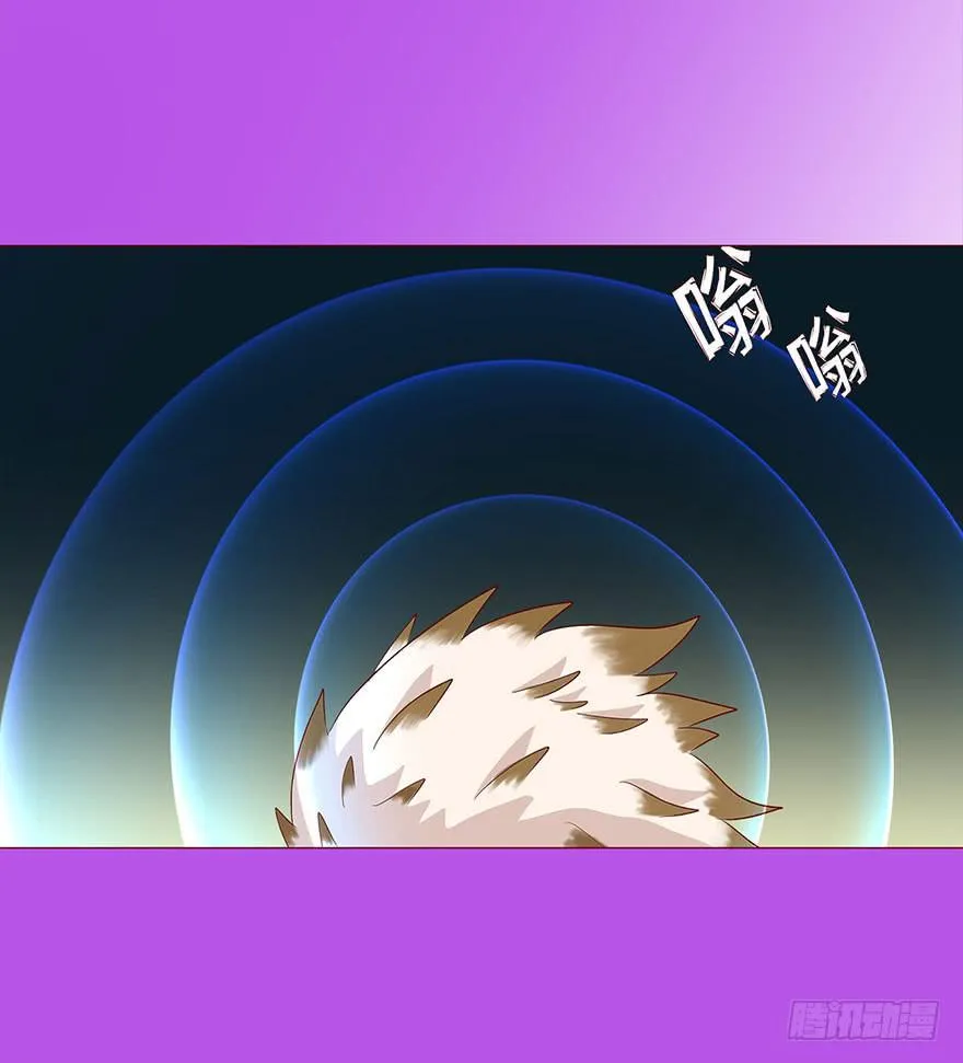 029成全（上） 第9页