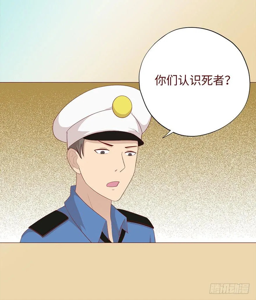 035玩弄（上） 第22页