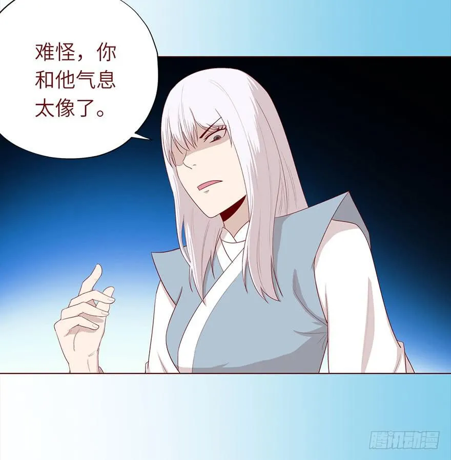 048力量（下） 第6页
