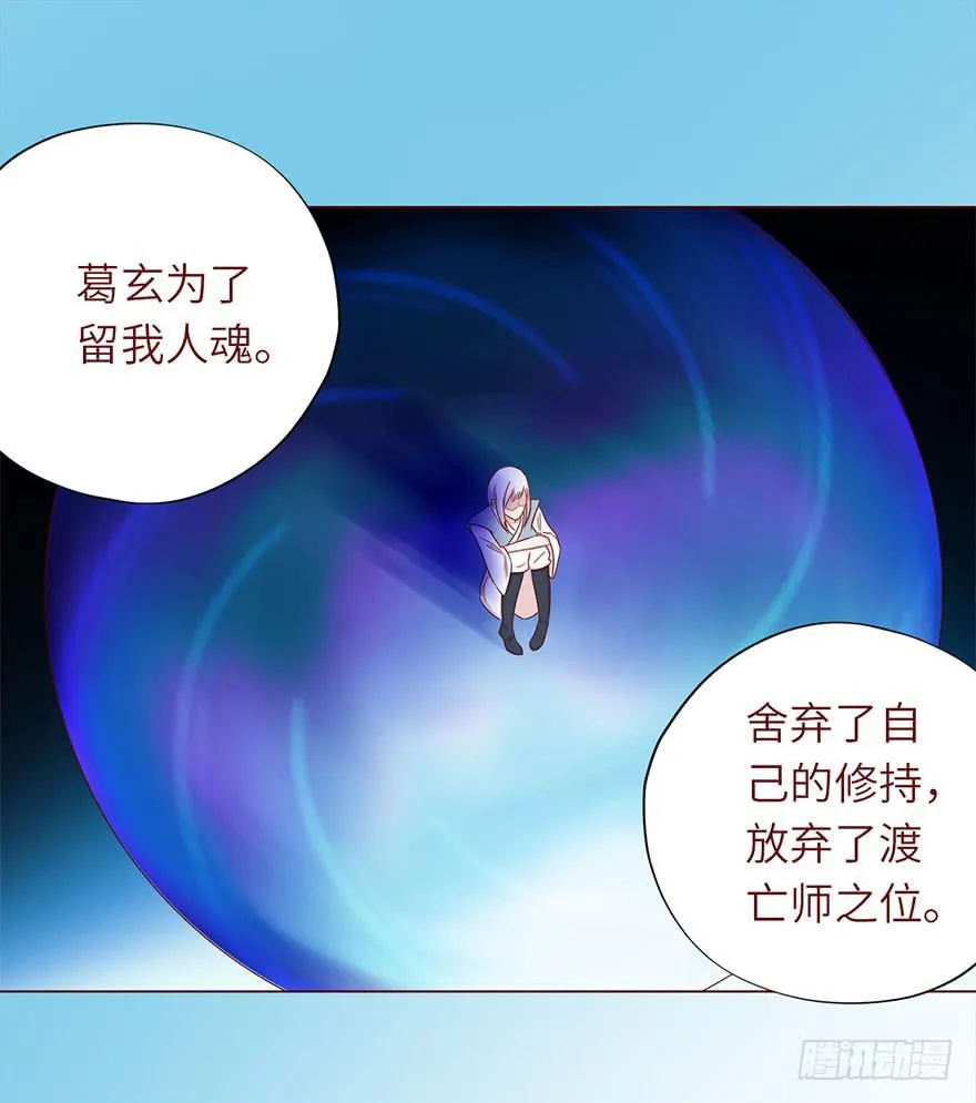 048力量（下） 第10页