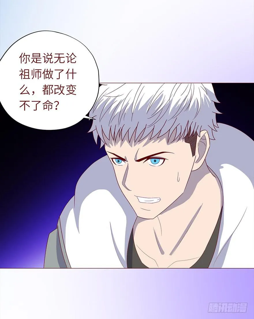 048力量（下） 第19页