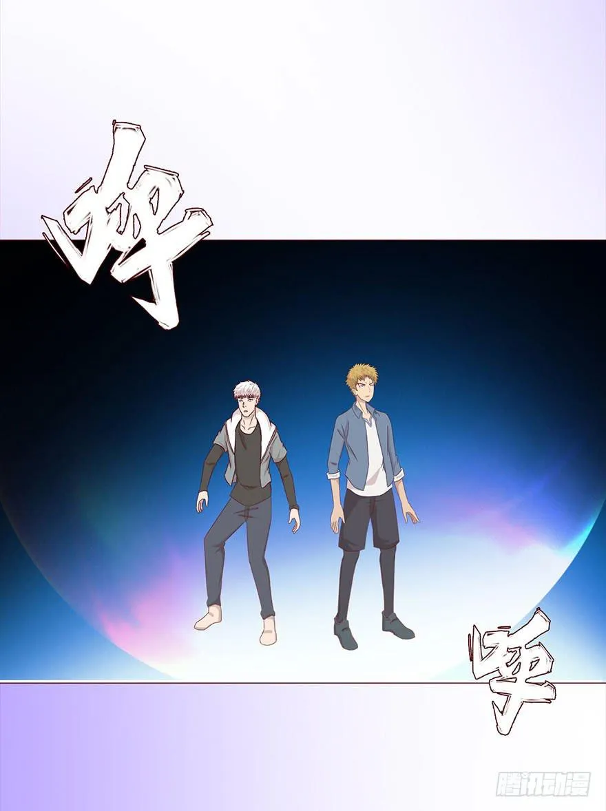 048力量（下） 第21页