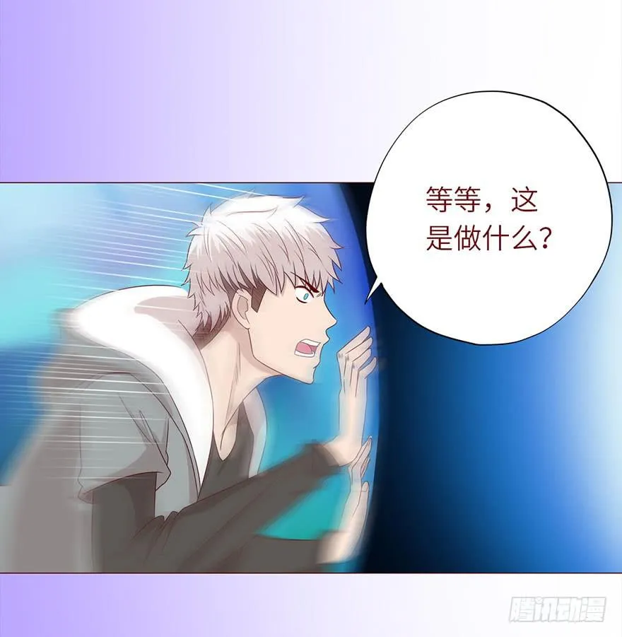 048力量（下） 第22页