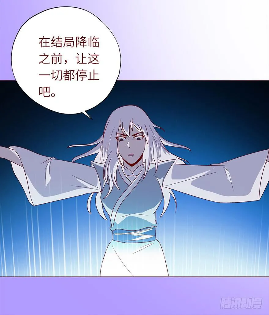 048力量（下） 第23页