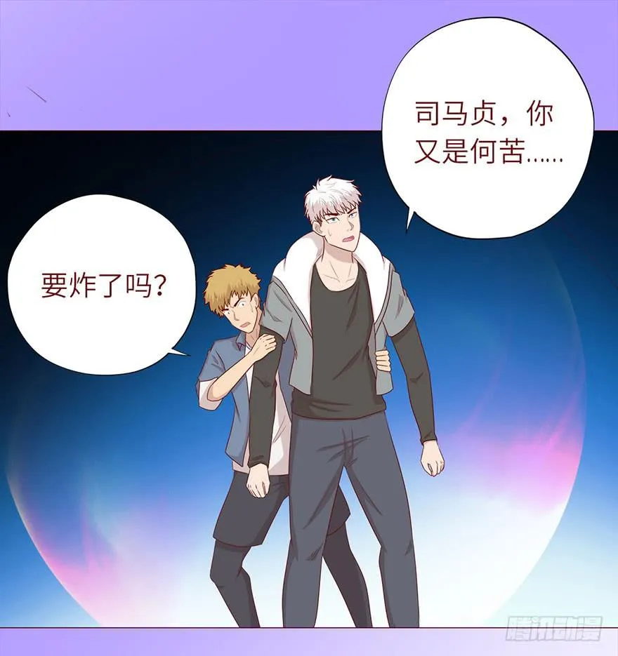 048力量（下） 第24页