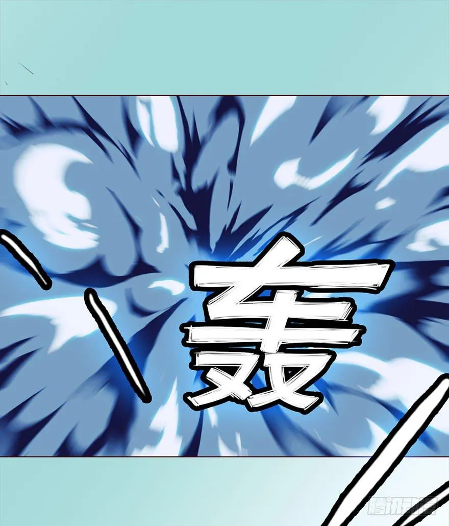 048力量（下） 第38页