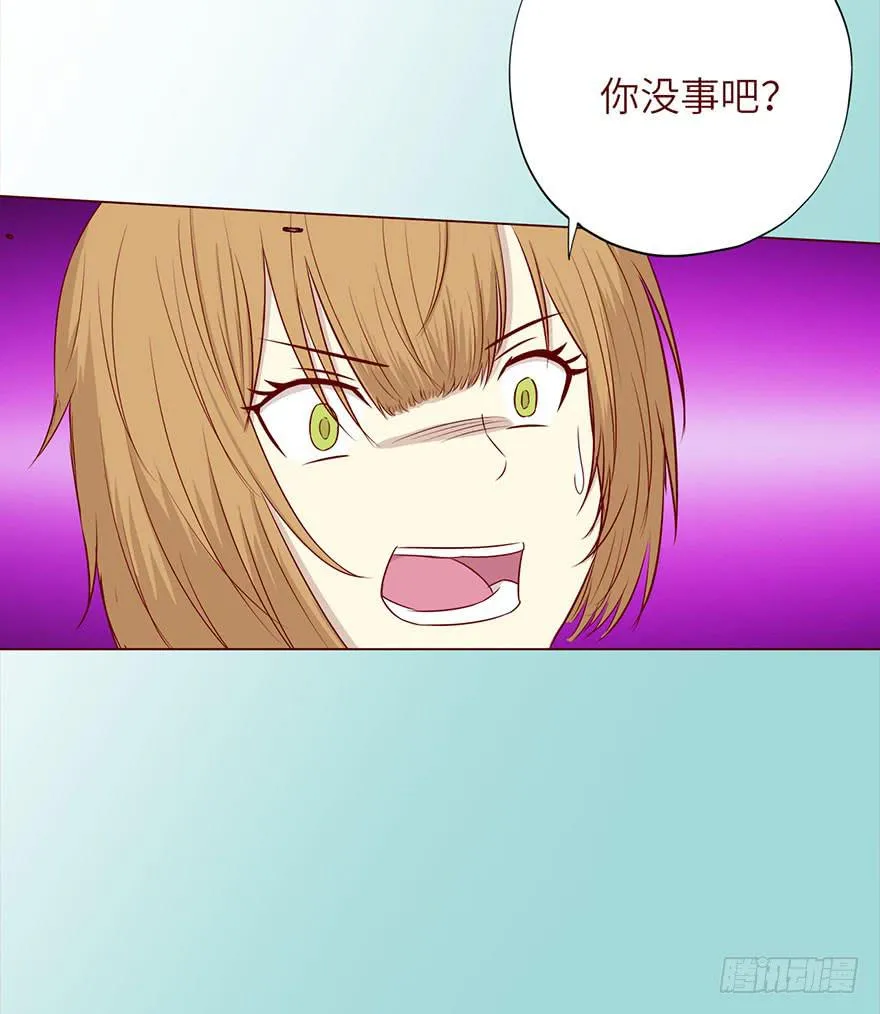 048力量（下） 第41页