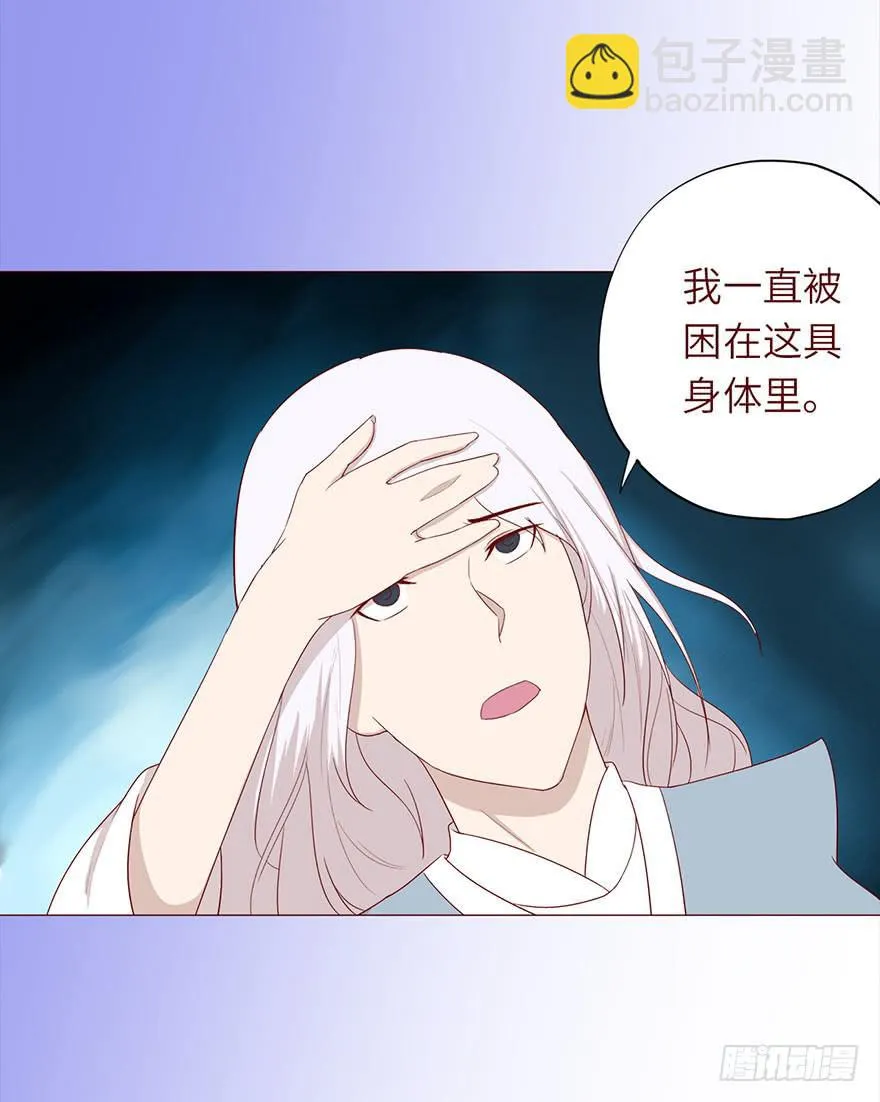 048力量（下） 第49页