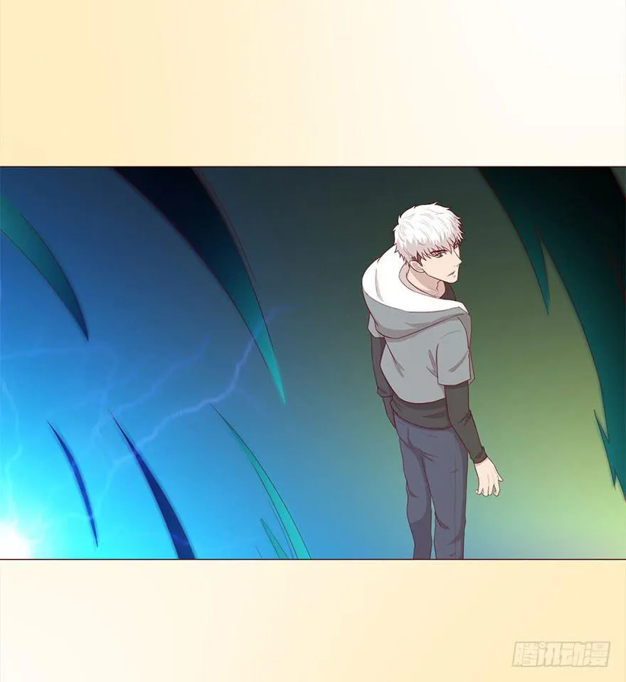 049葛玄（下） 第10页
