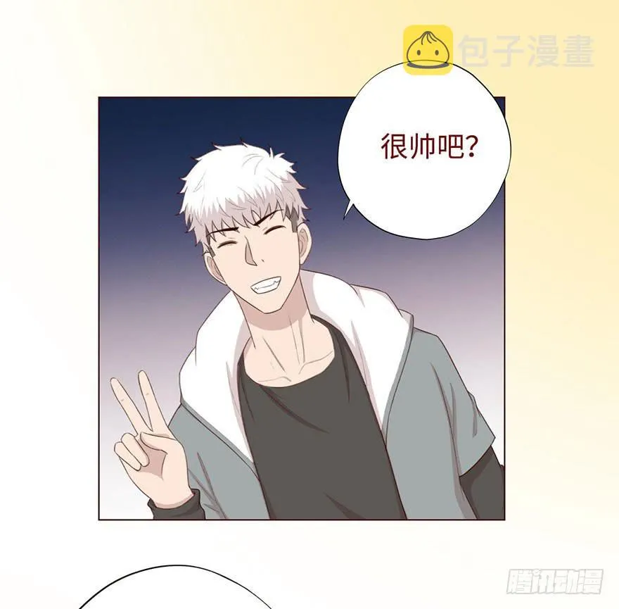 053（葛尚）上 第4页