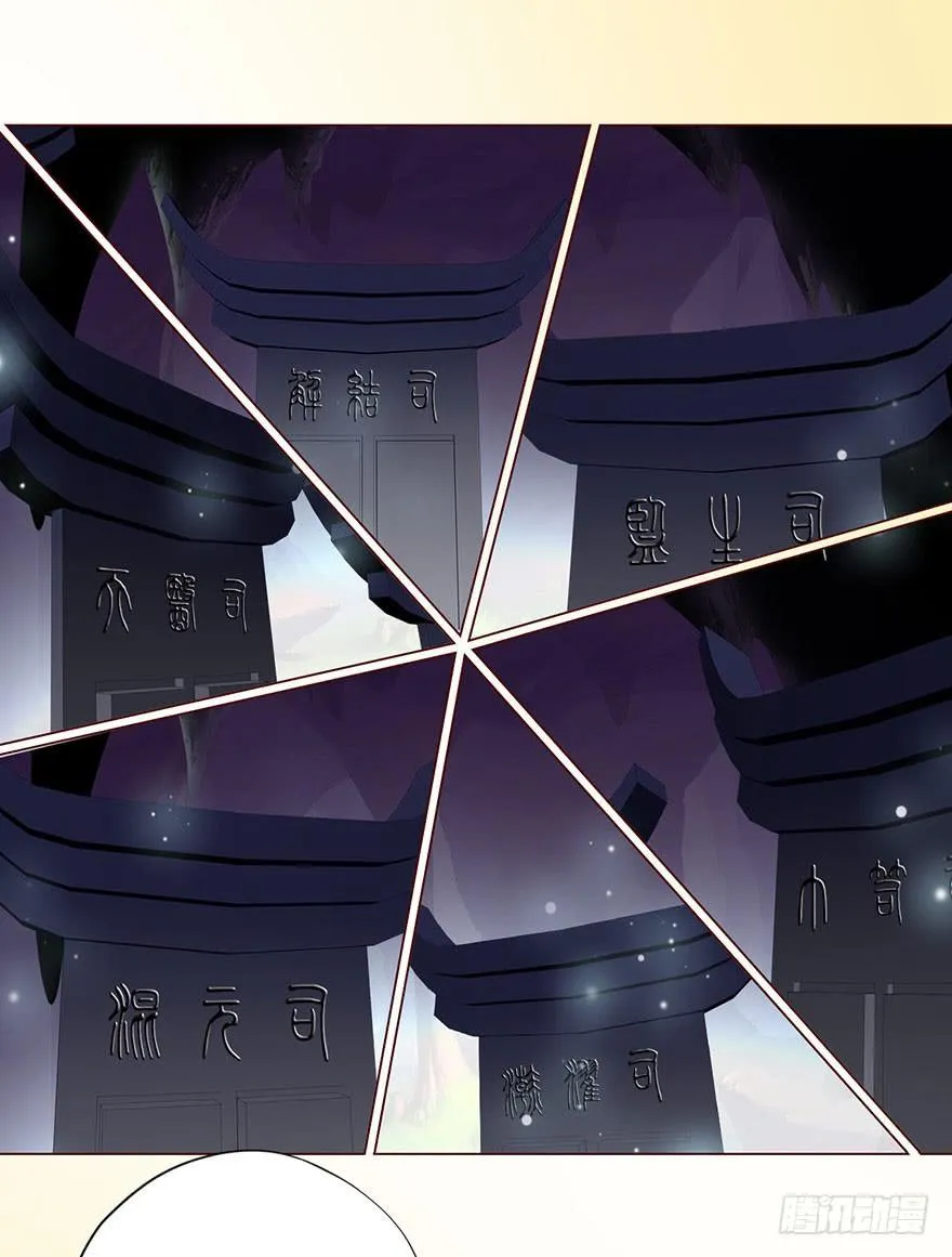 053（葛尚）上 第27页