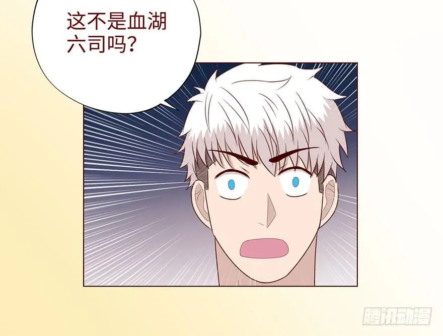 053（葛尚）上 第28页