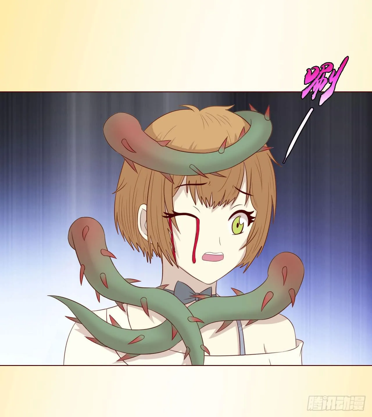 068最终章！ 第27页