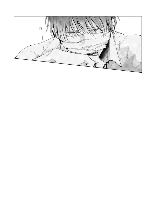 第04话 第16页