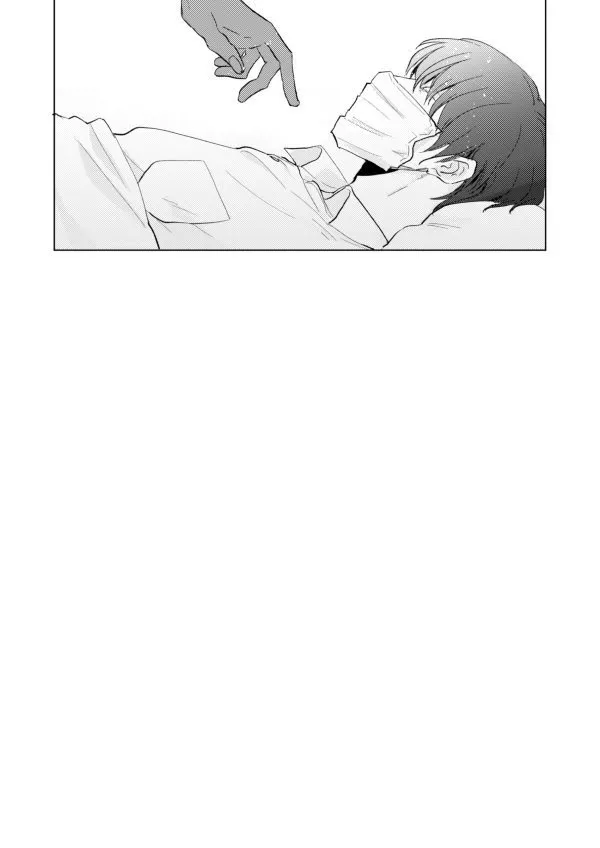 第01话 第7页
