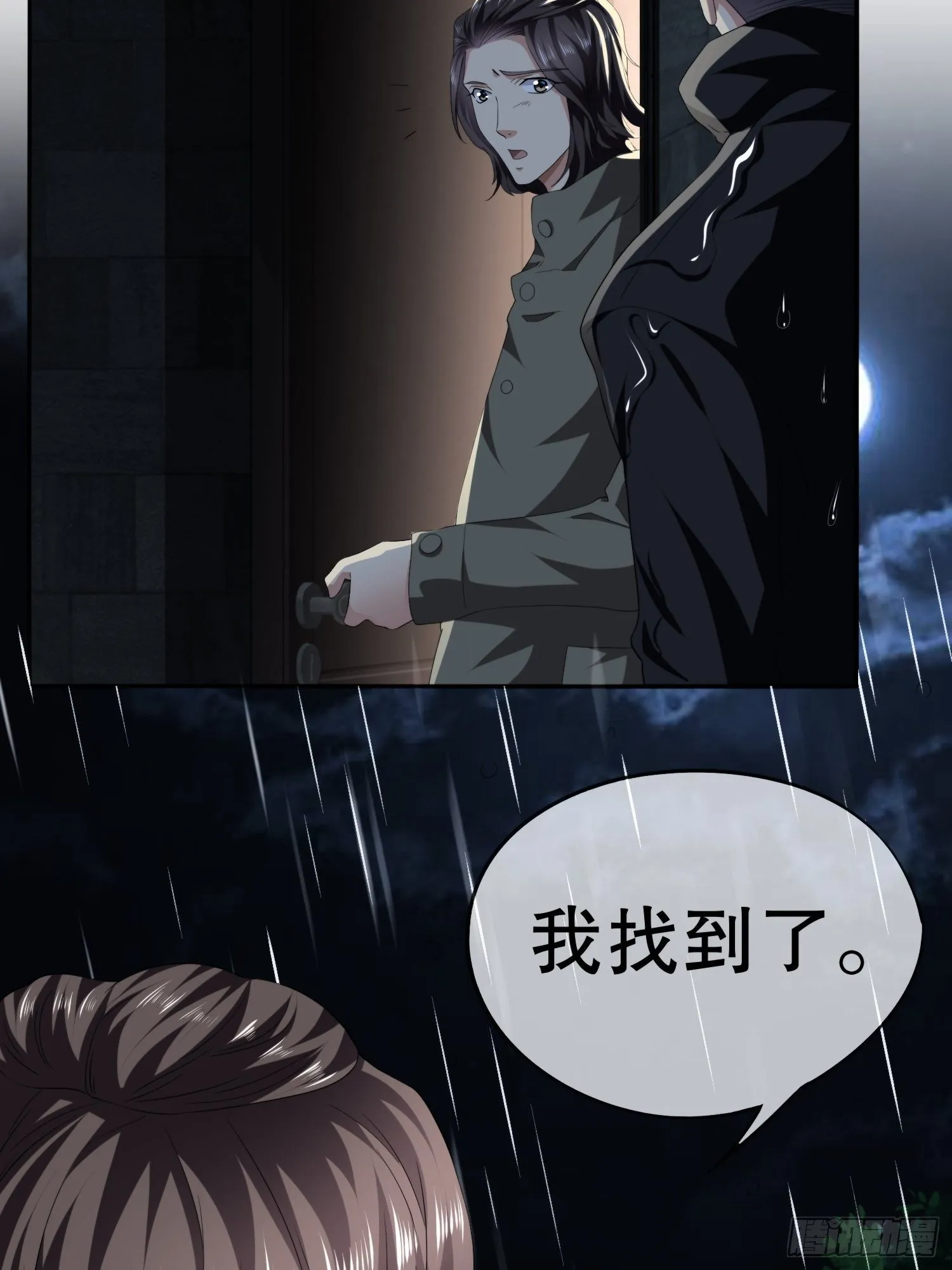 视频02 第16页