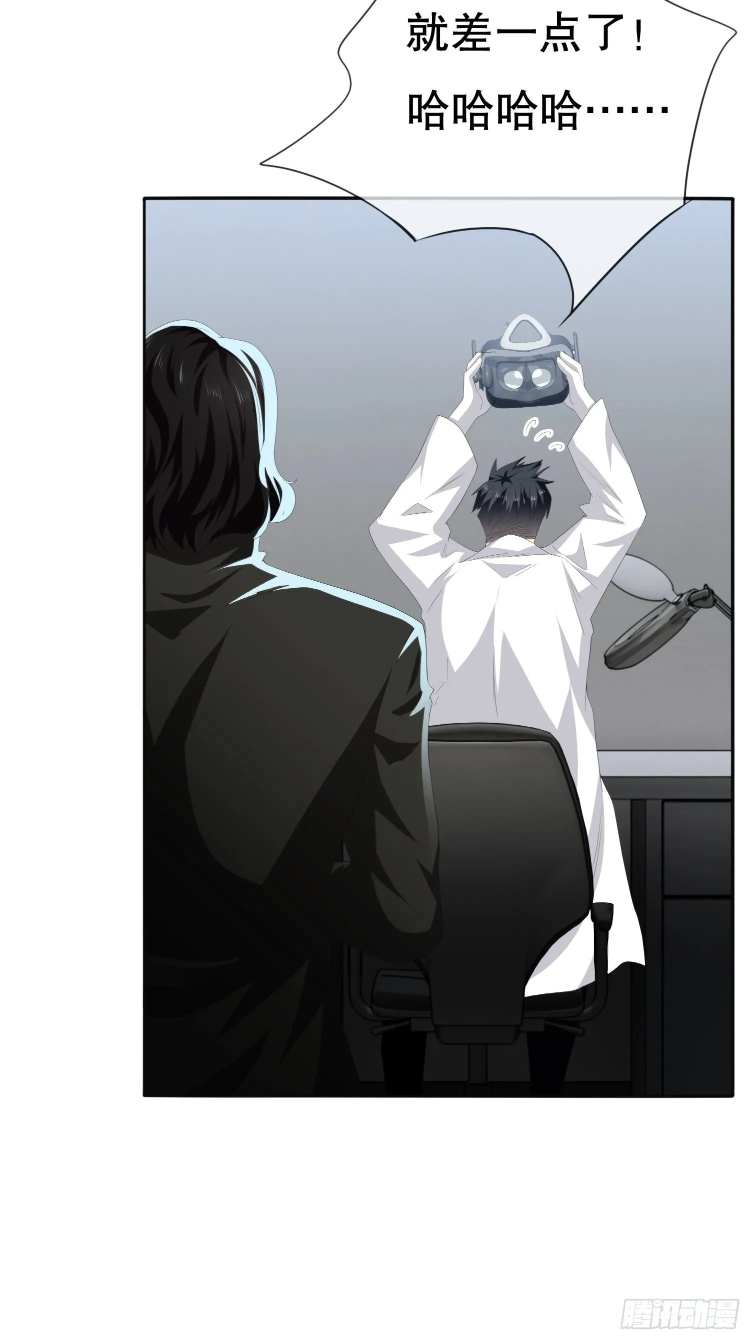 视频02 第31页