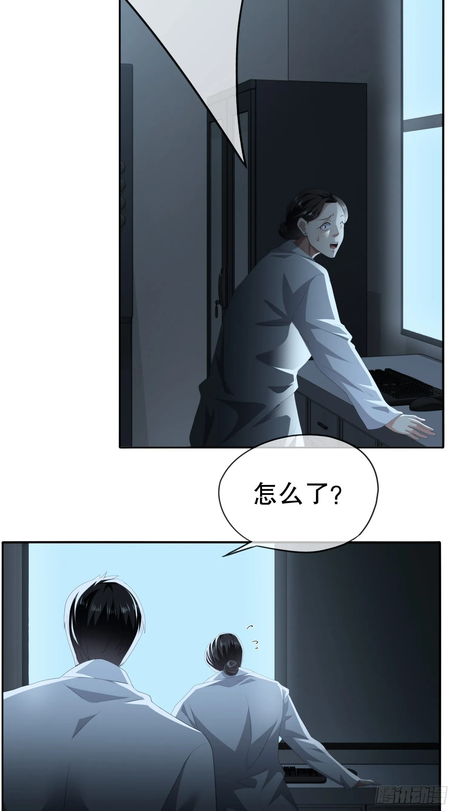 视频02 第46页