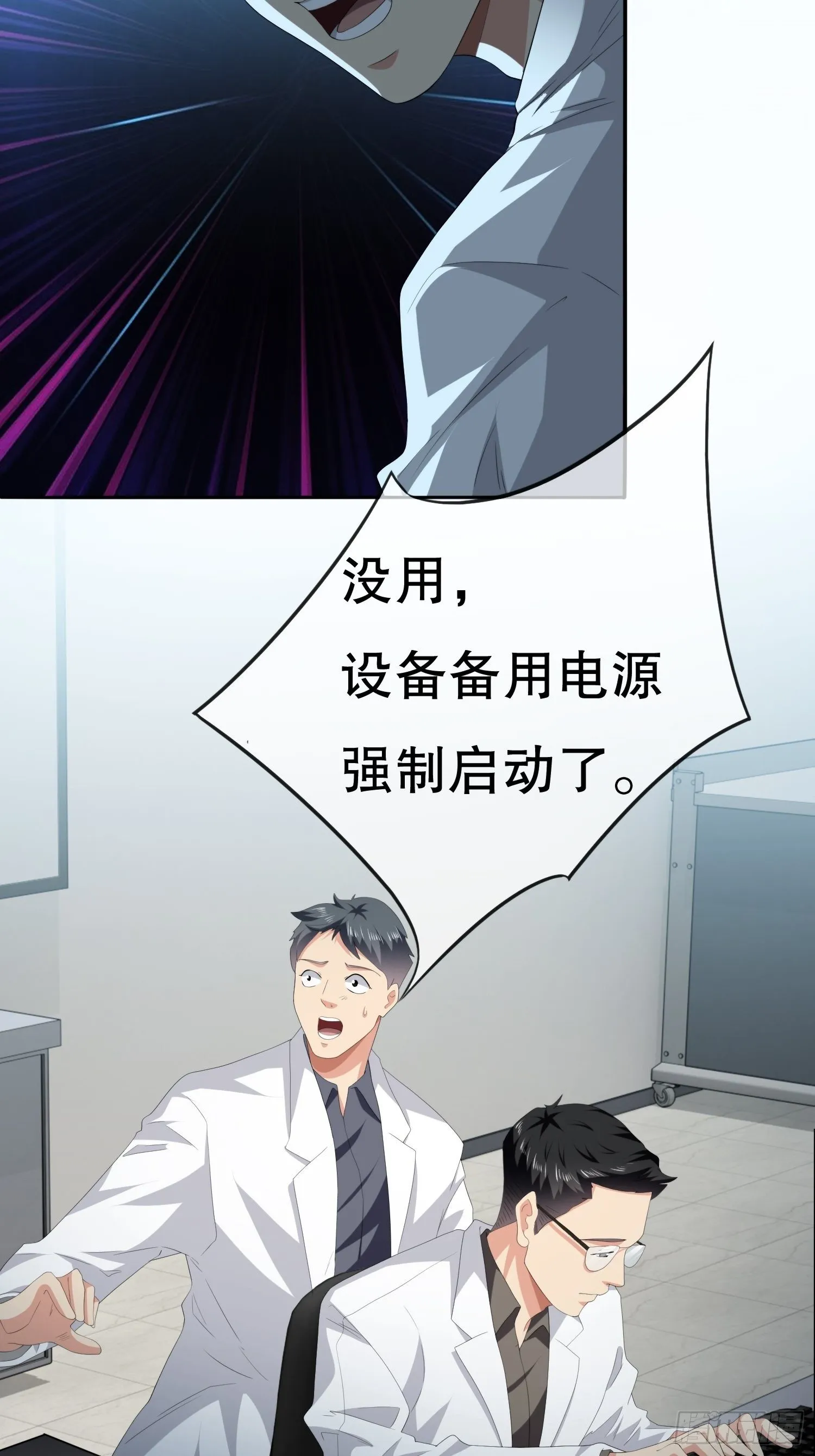 视频02 第51页
