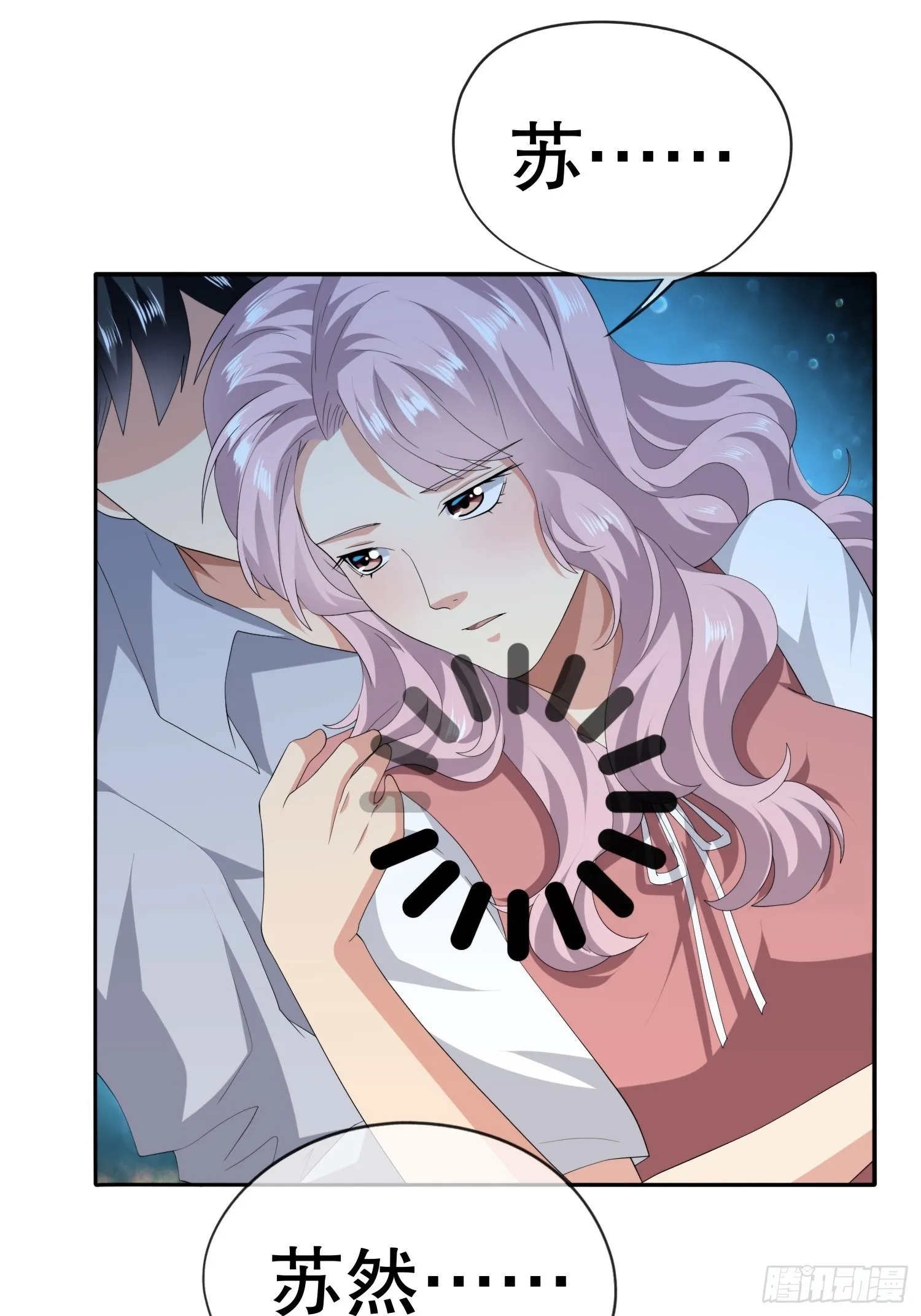 视频02 第55页