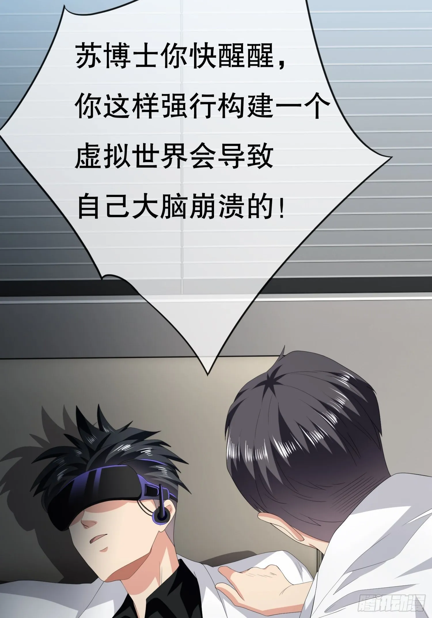 视频02 第57页