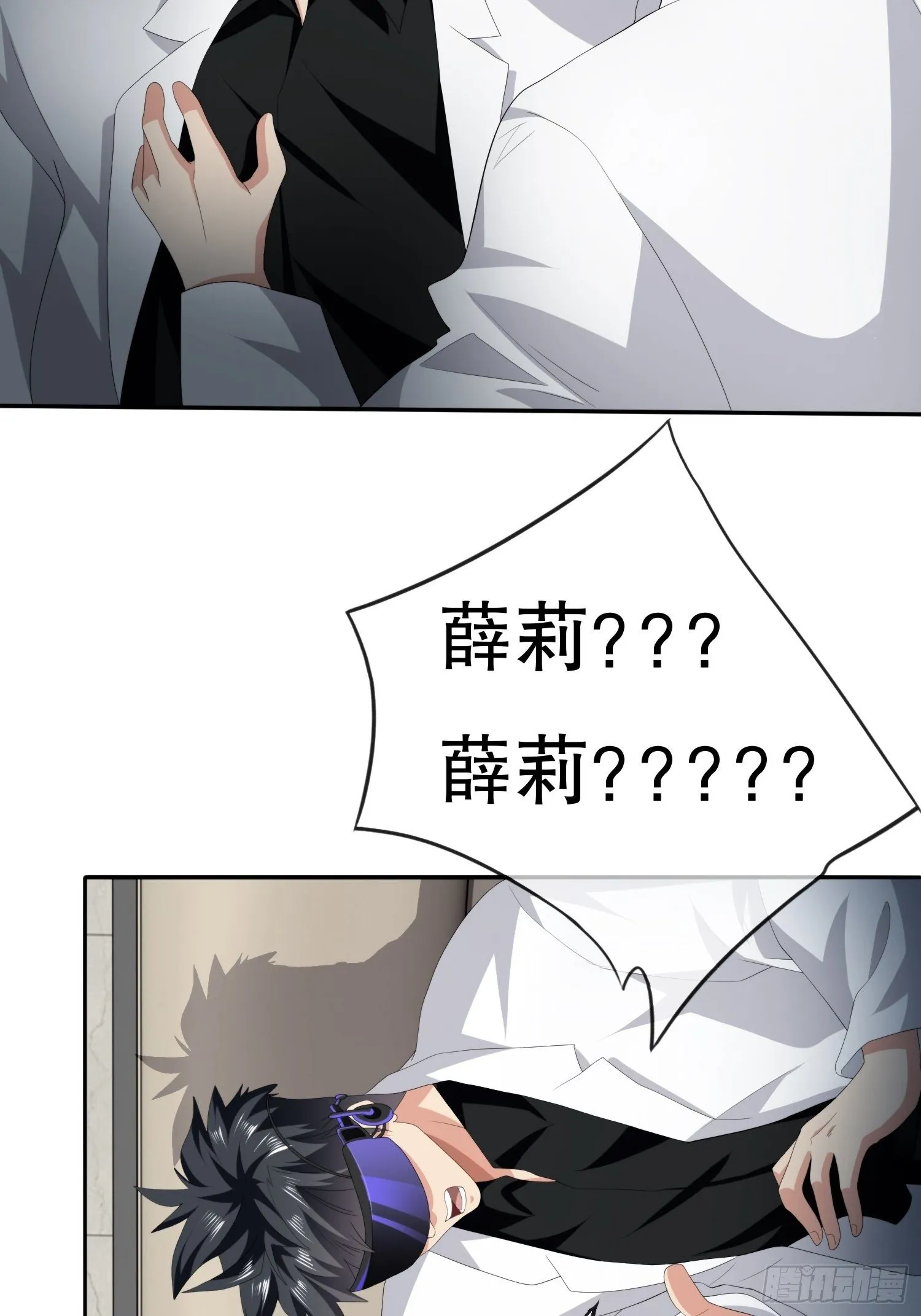 视频02 第58页