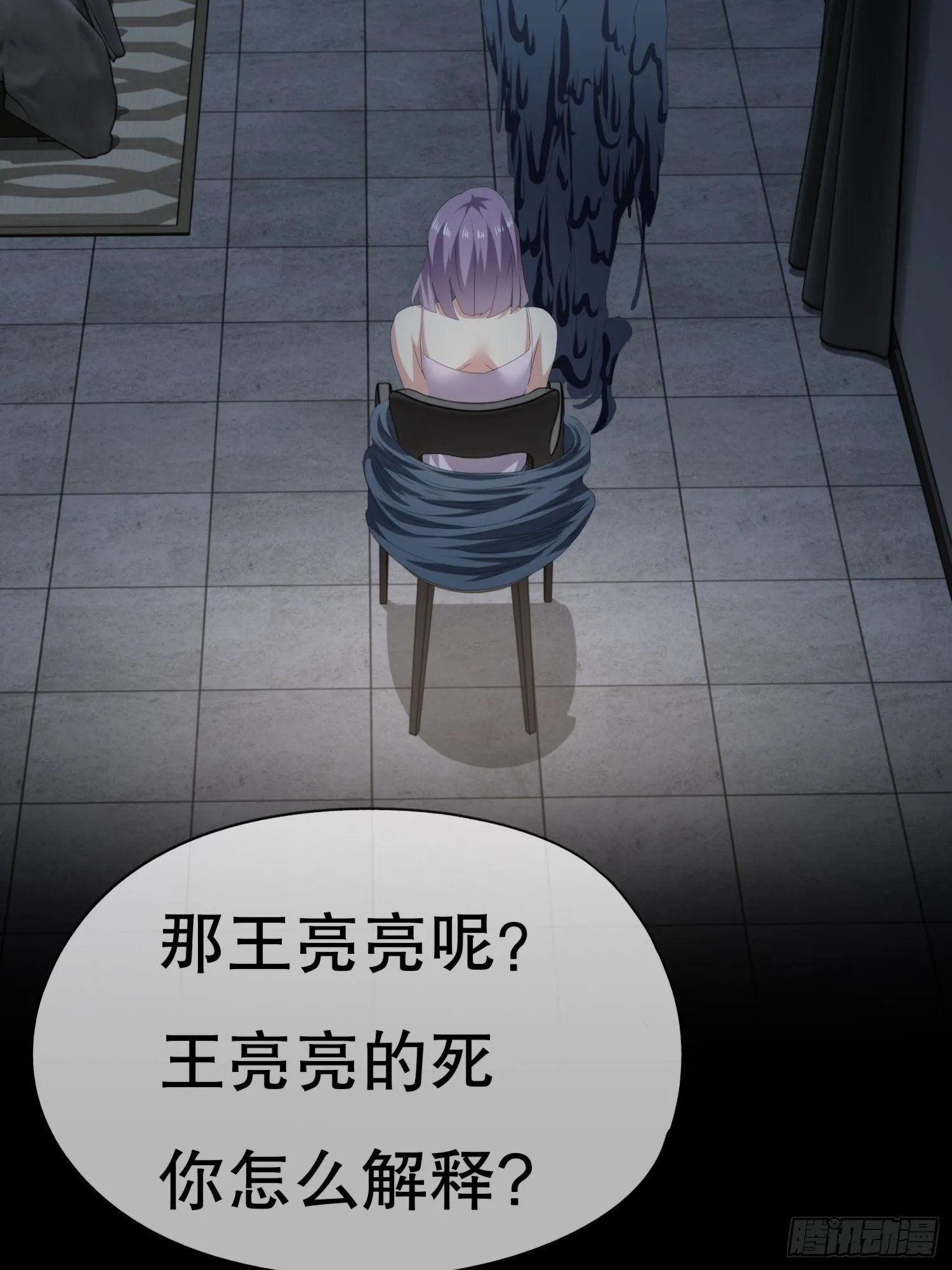 视频02 第66页