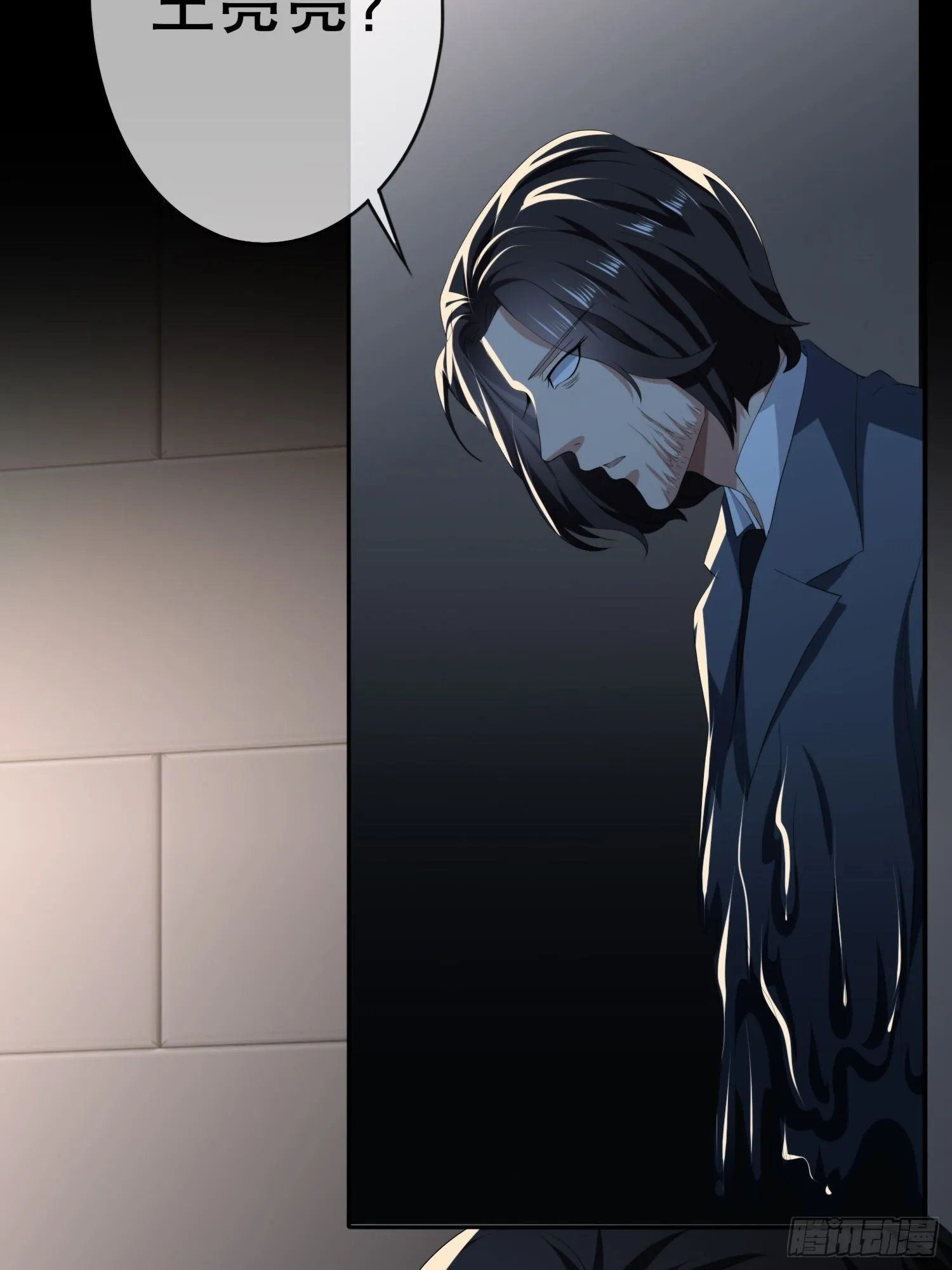 视频02 第68页