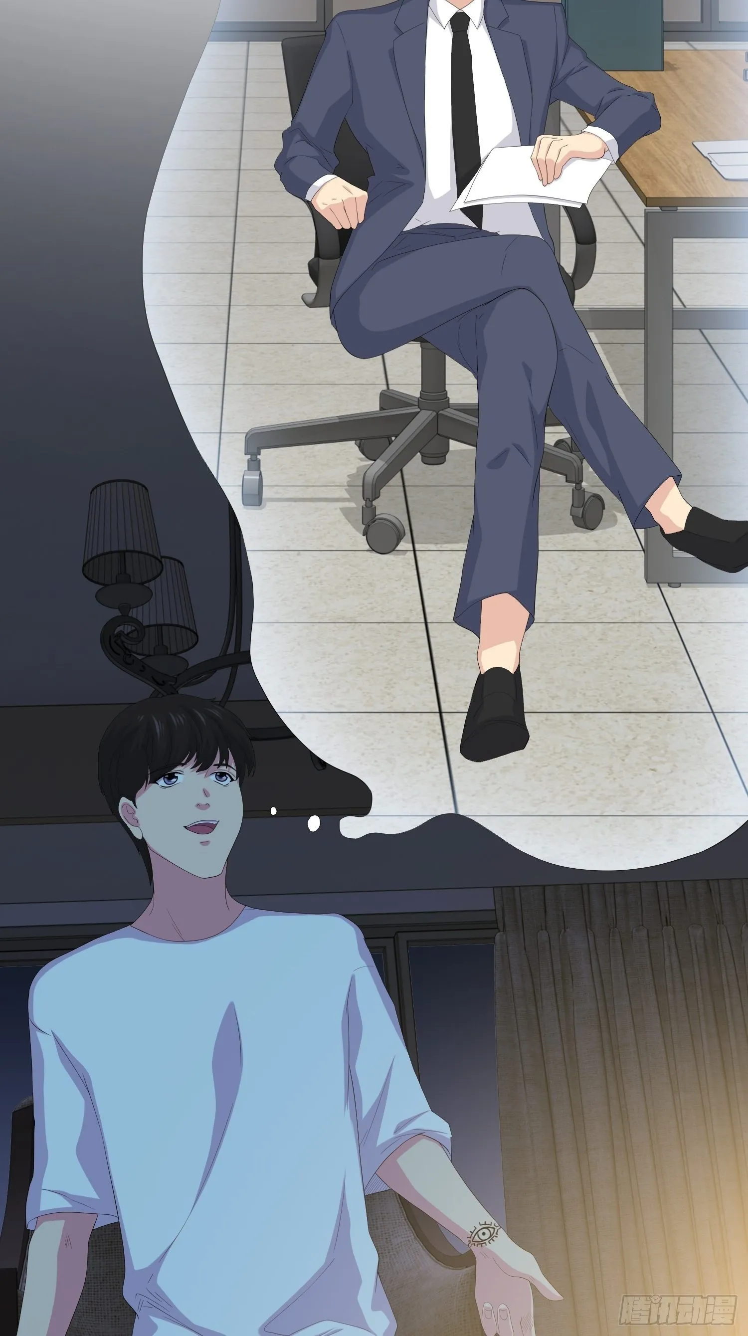鬼作家02 第18页