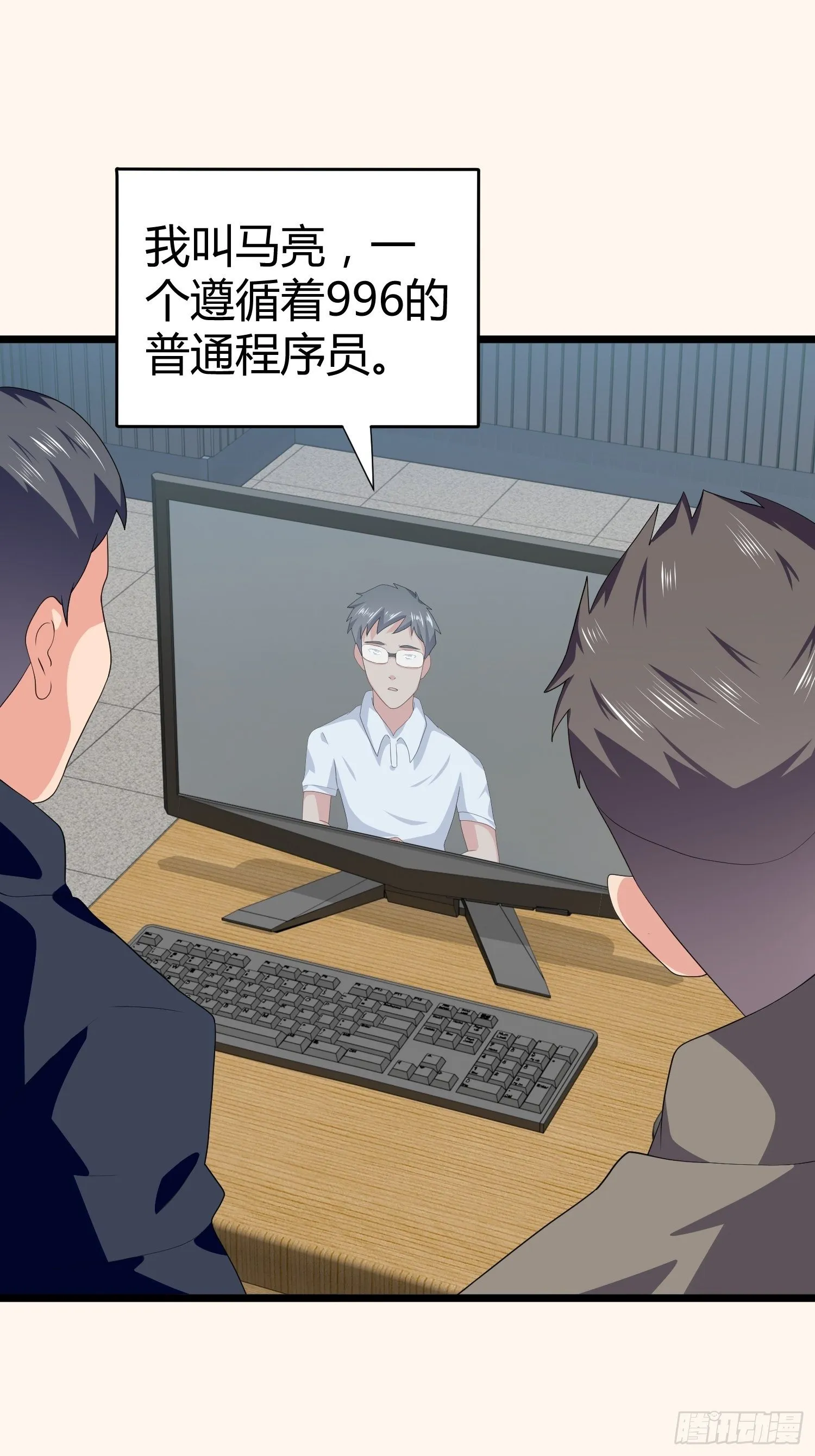 诅咒网站08 第2页