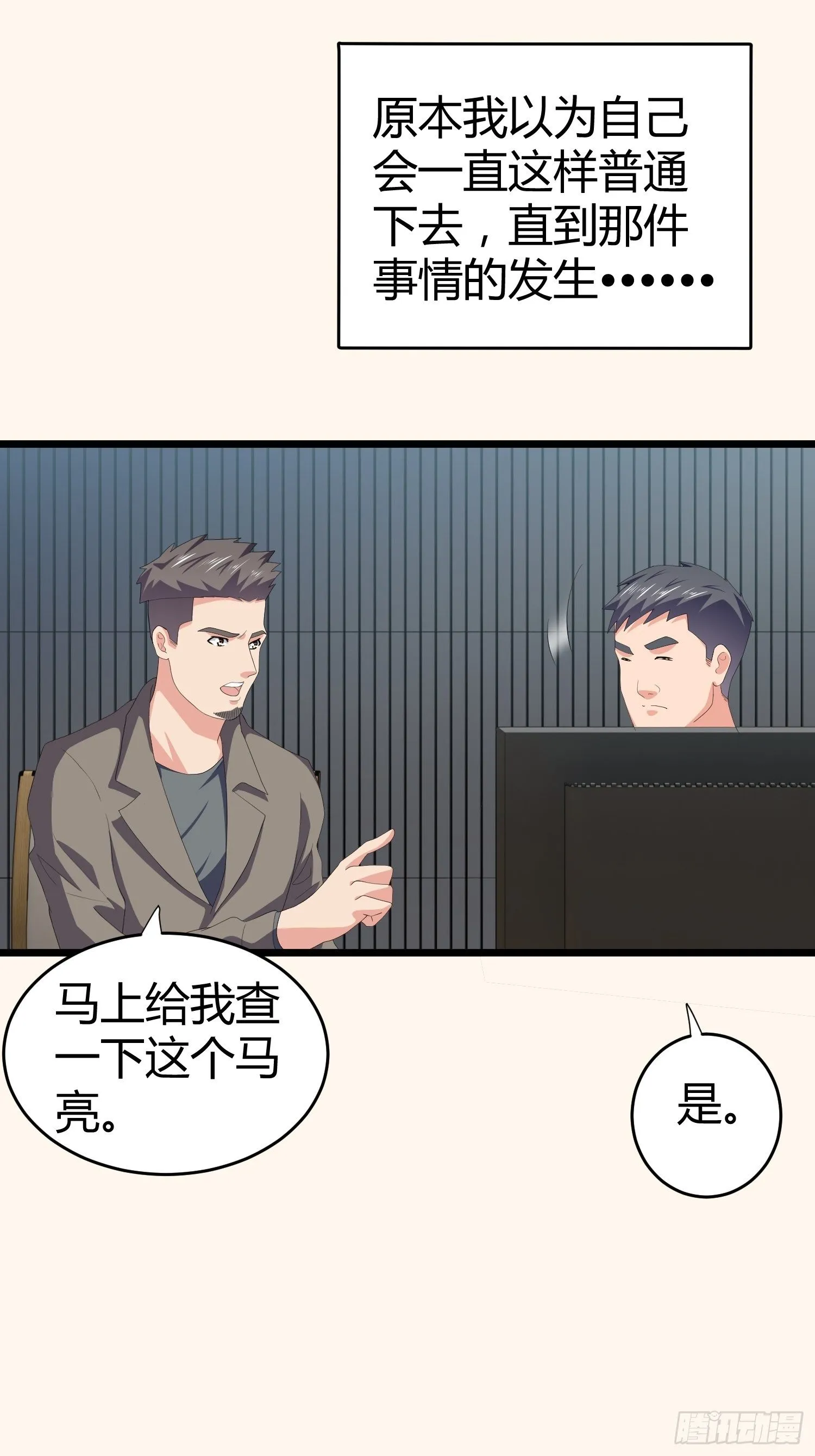诅咒网站08 第3页