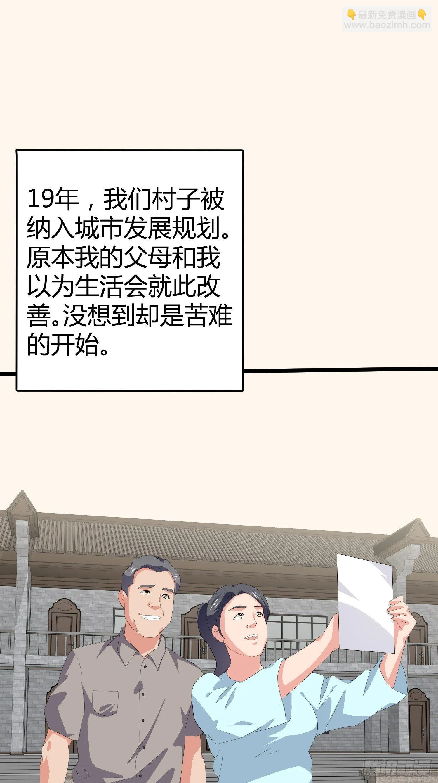 诅咒网站08 第4页
