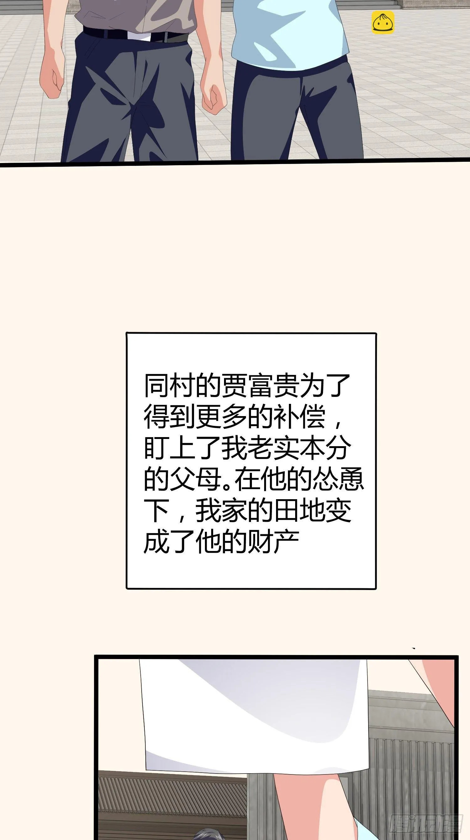 诅咒网站08 第5页