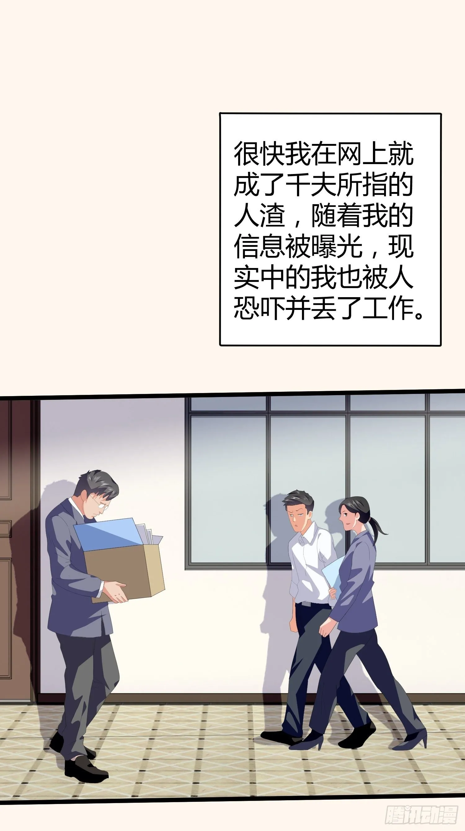 诅咒网站08 第10页
