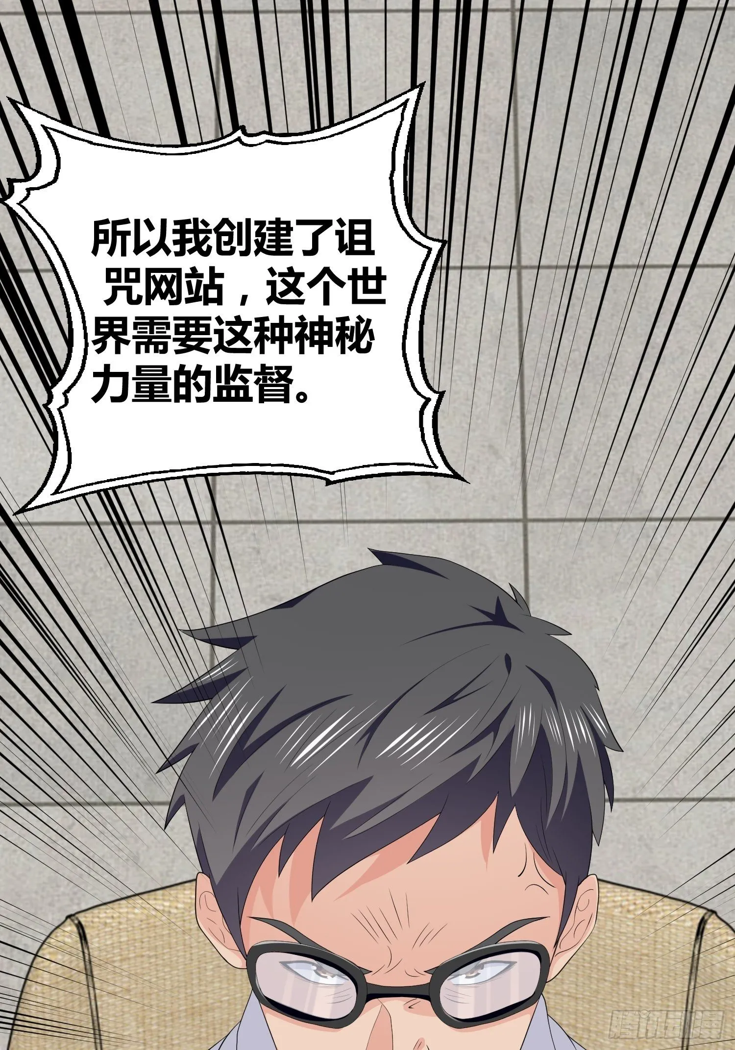 诅咒网站08 第12页