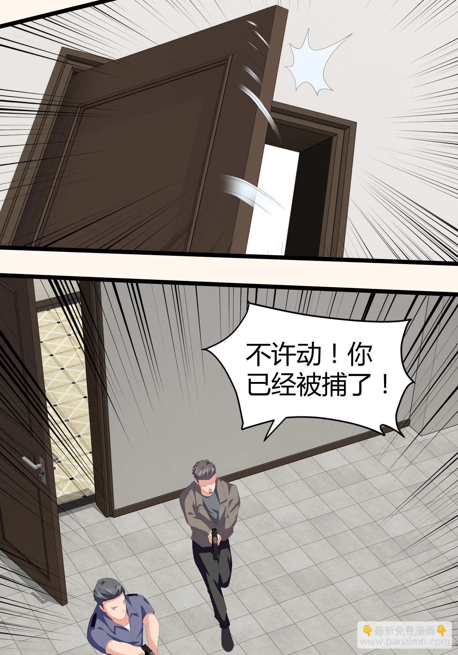 诅咒网站08 第14页