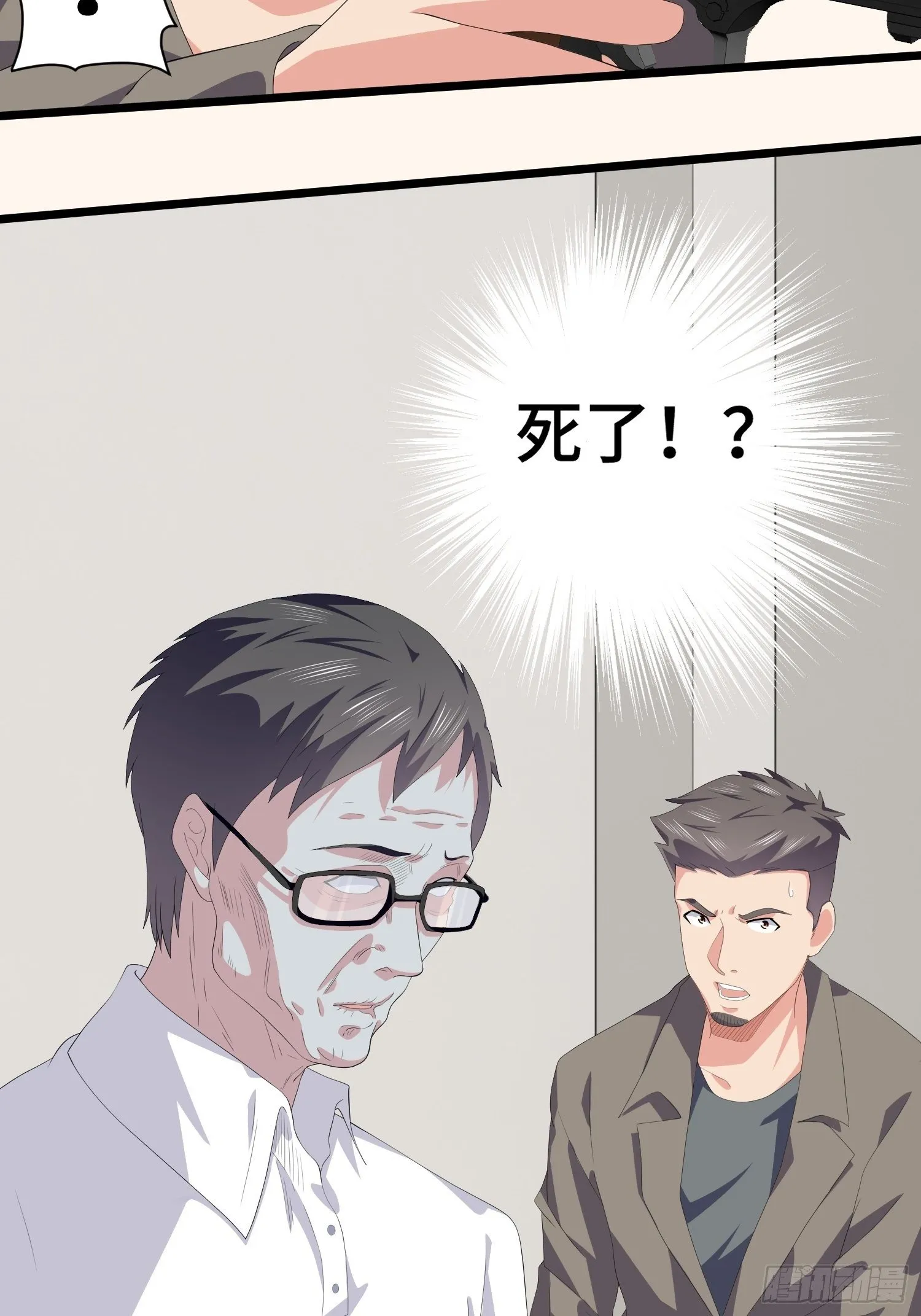 诅咒网站08 第17页