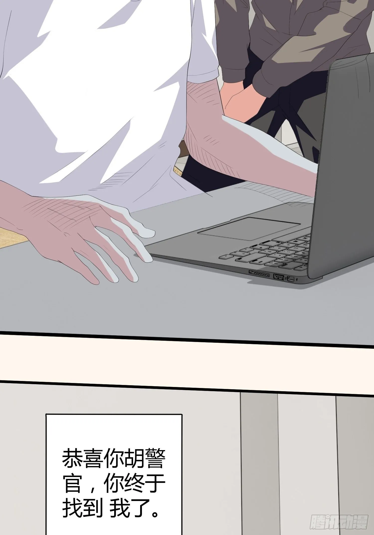 诅咒网站08 第18页