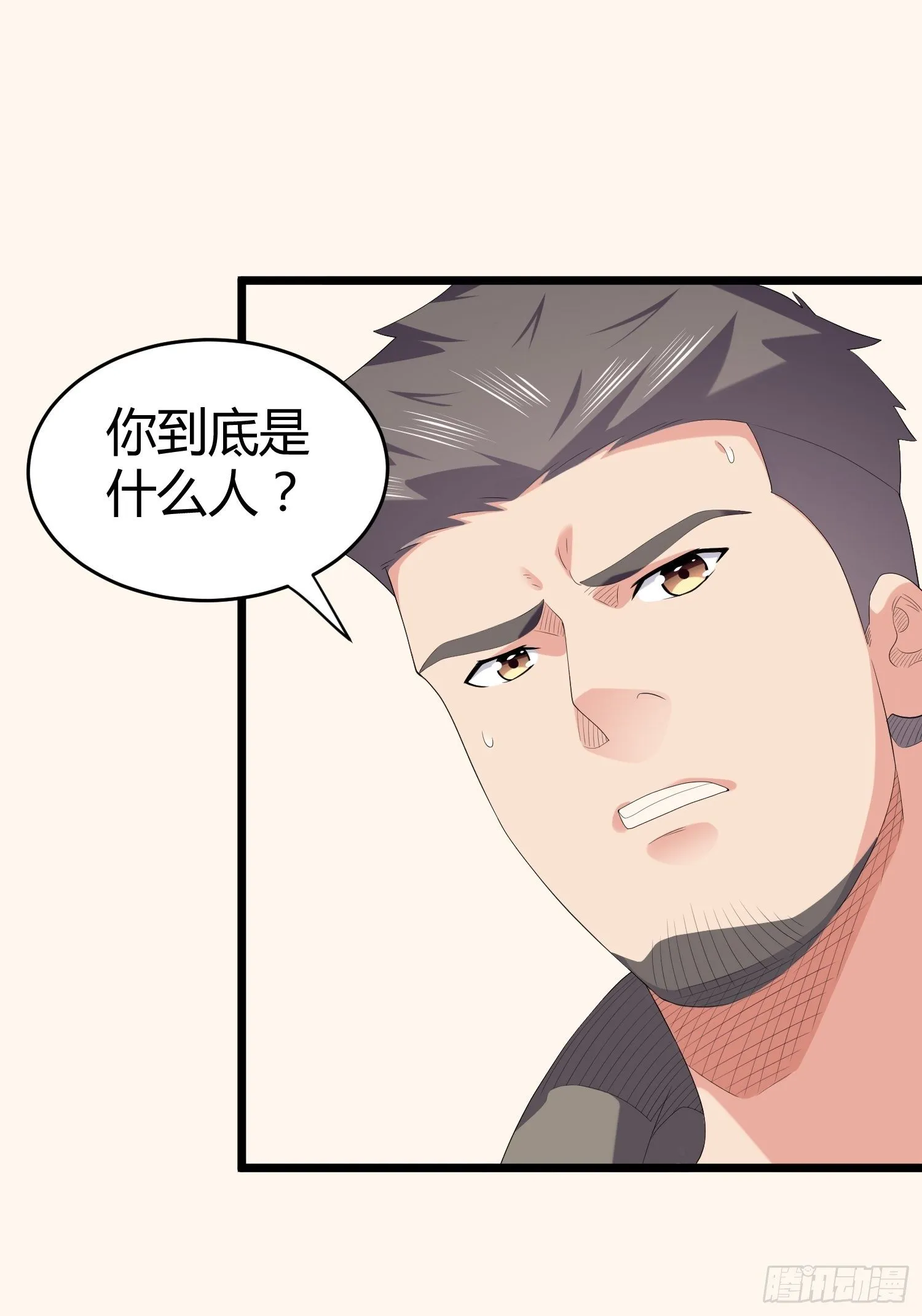 诅咒网站08 第20页