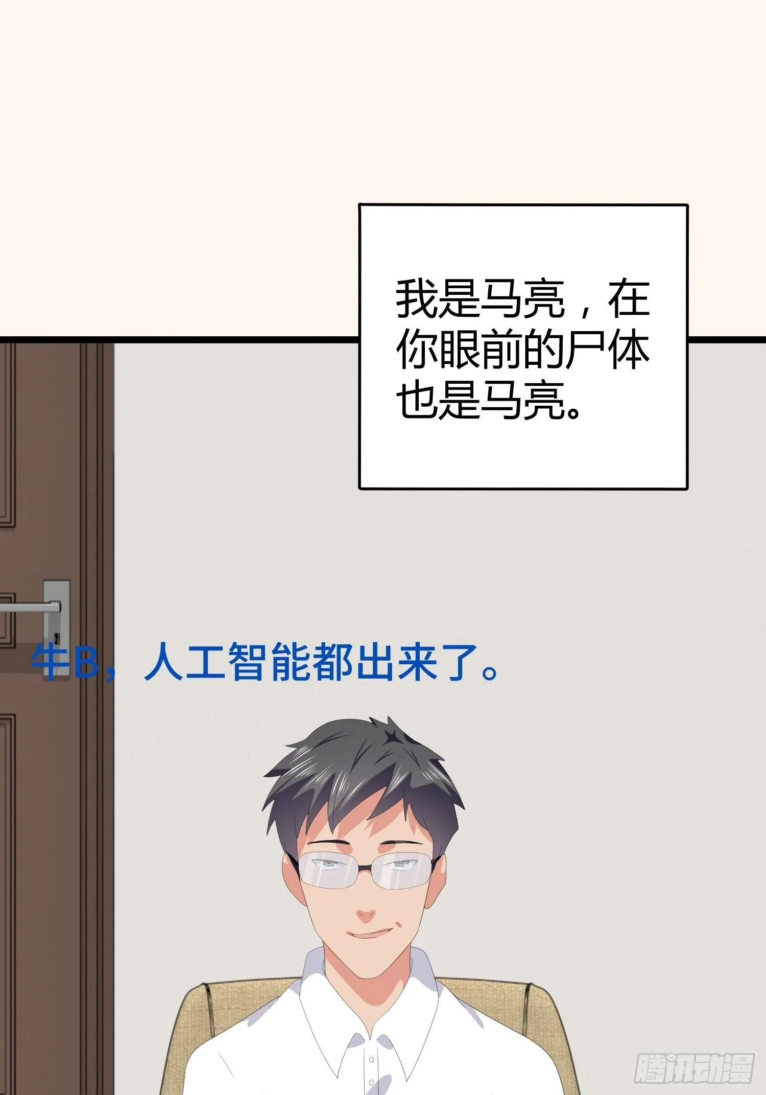 诅咒网站08 第21页