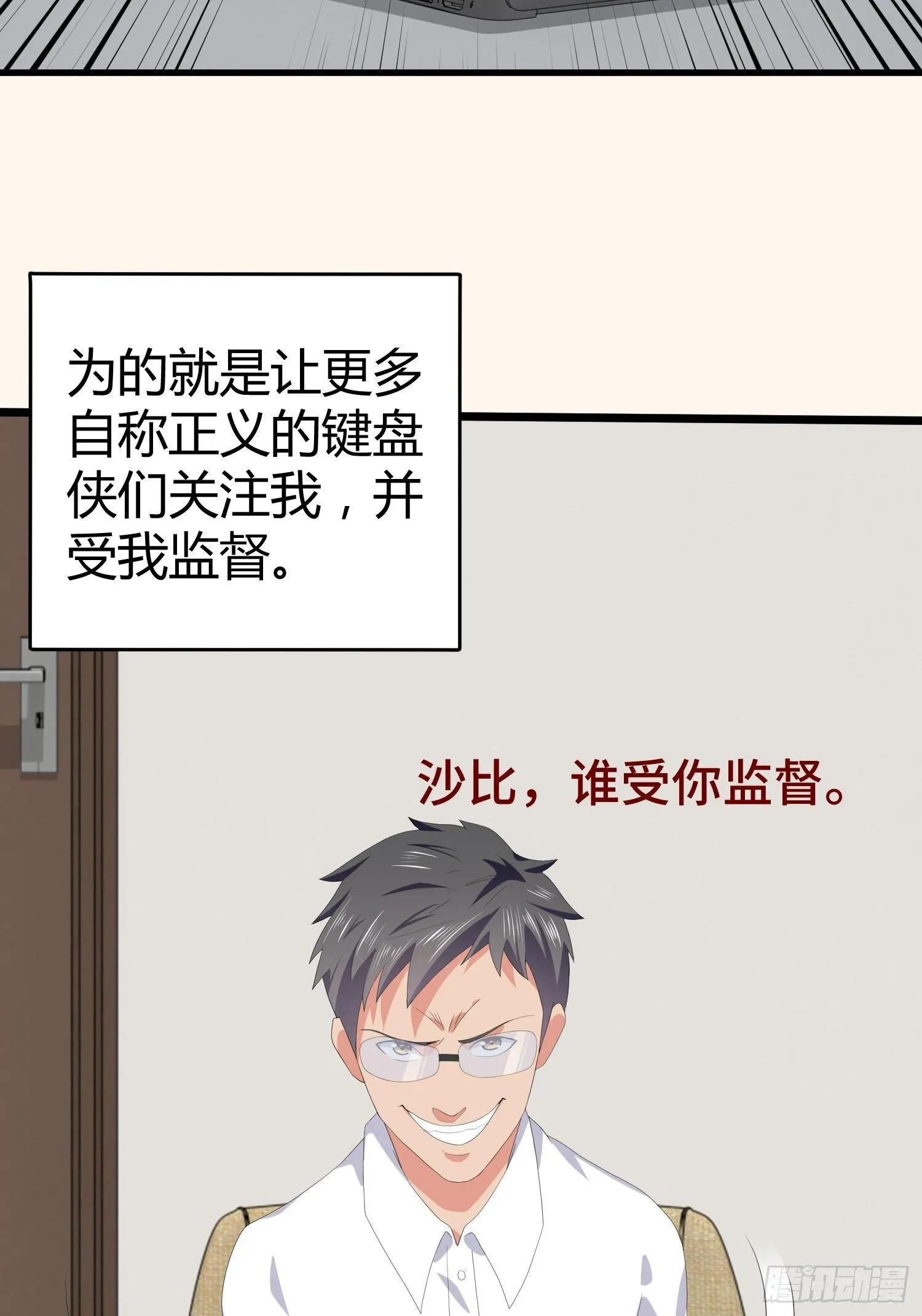 诅咒网站08 第24页
