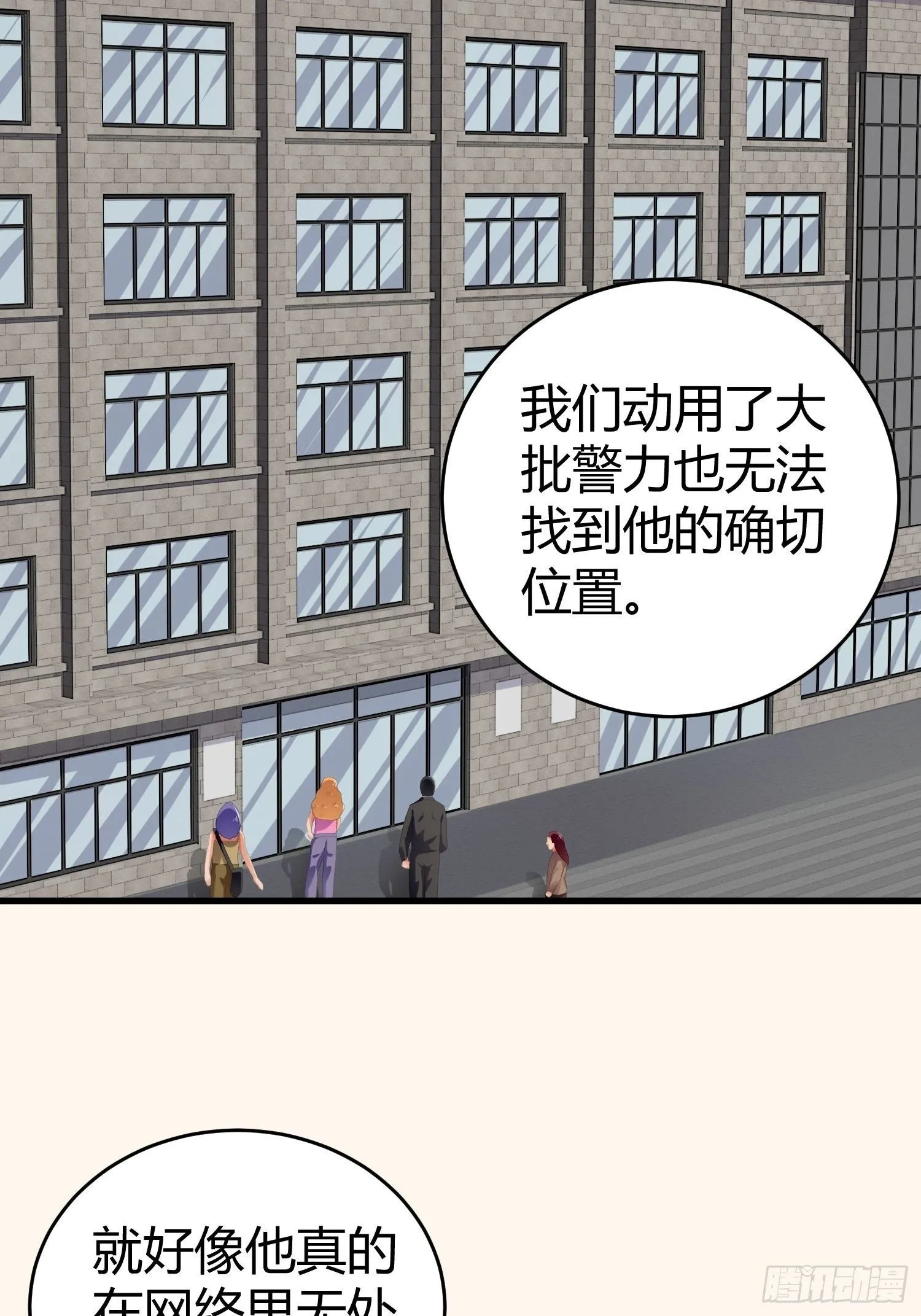 诅咒网站08 第33页
