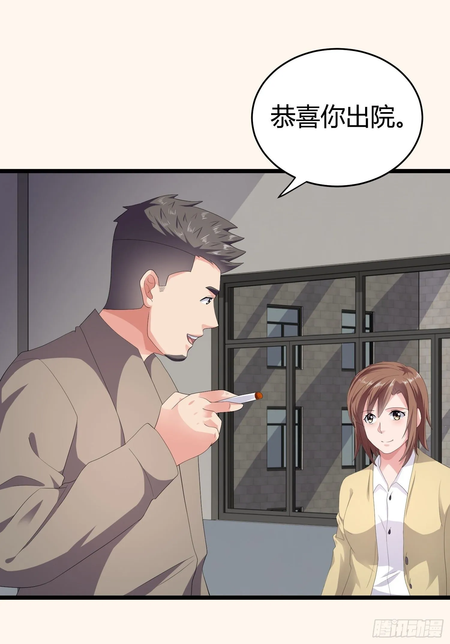 诅咒网站08 第35页