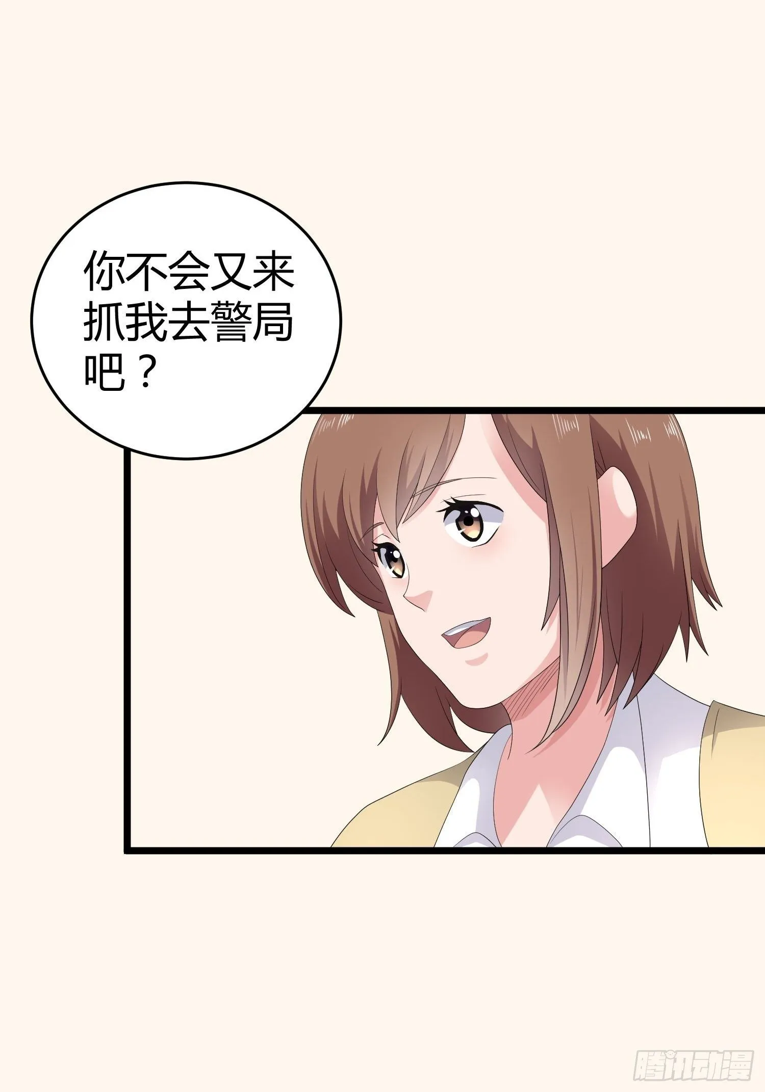诅咒网站08 第36页