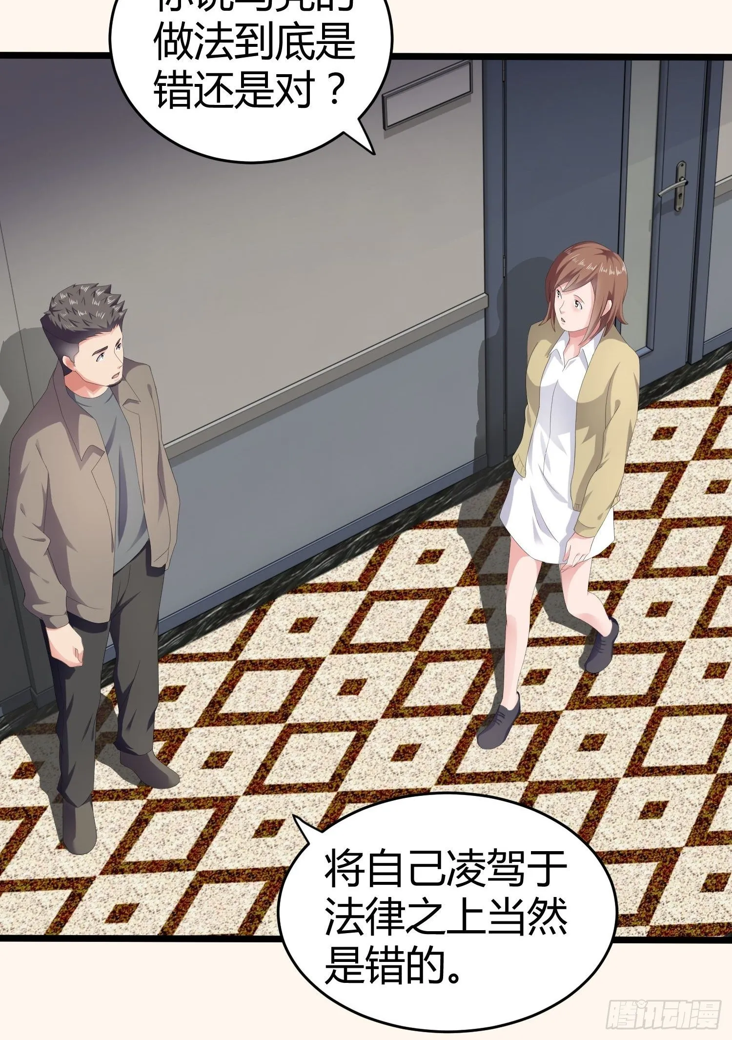 诅咒网站08 第39页
