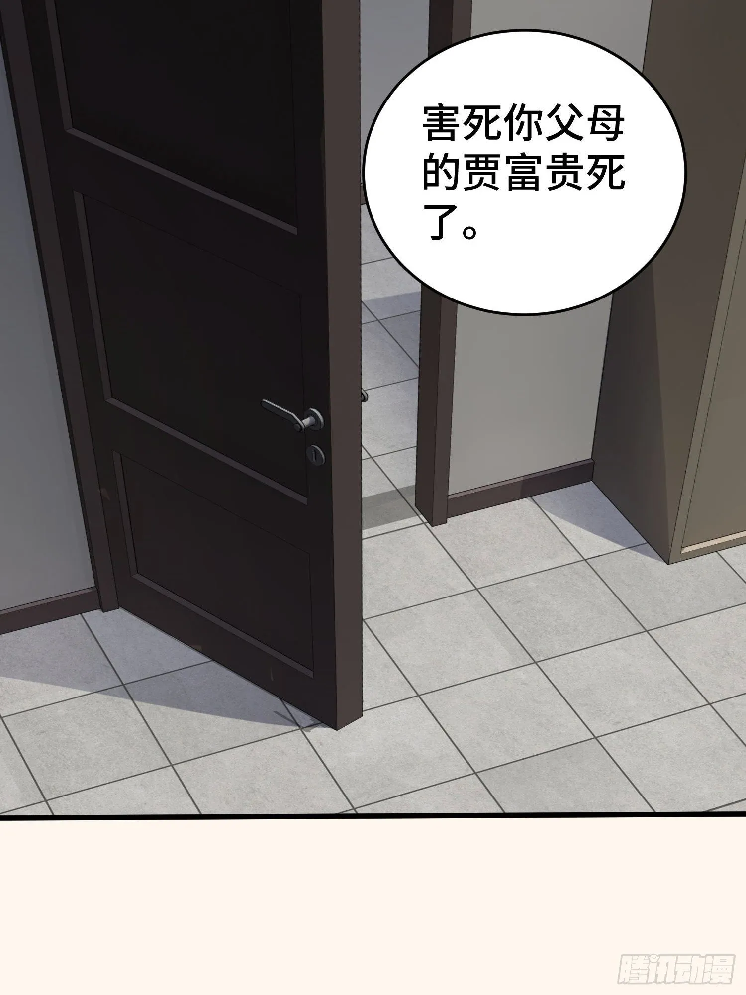 诅咒网站08 第44页