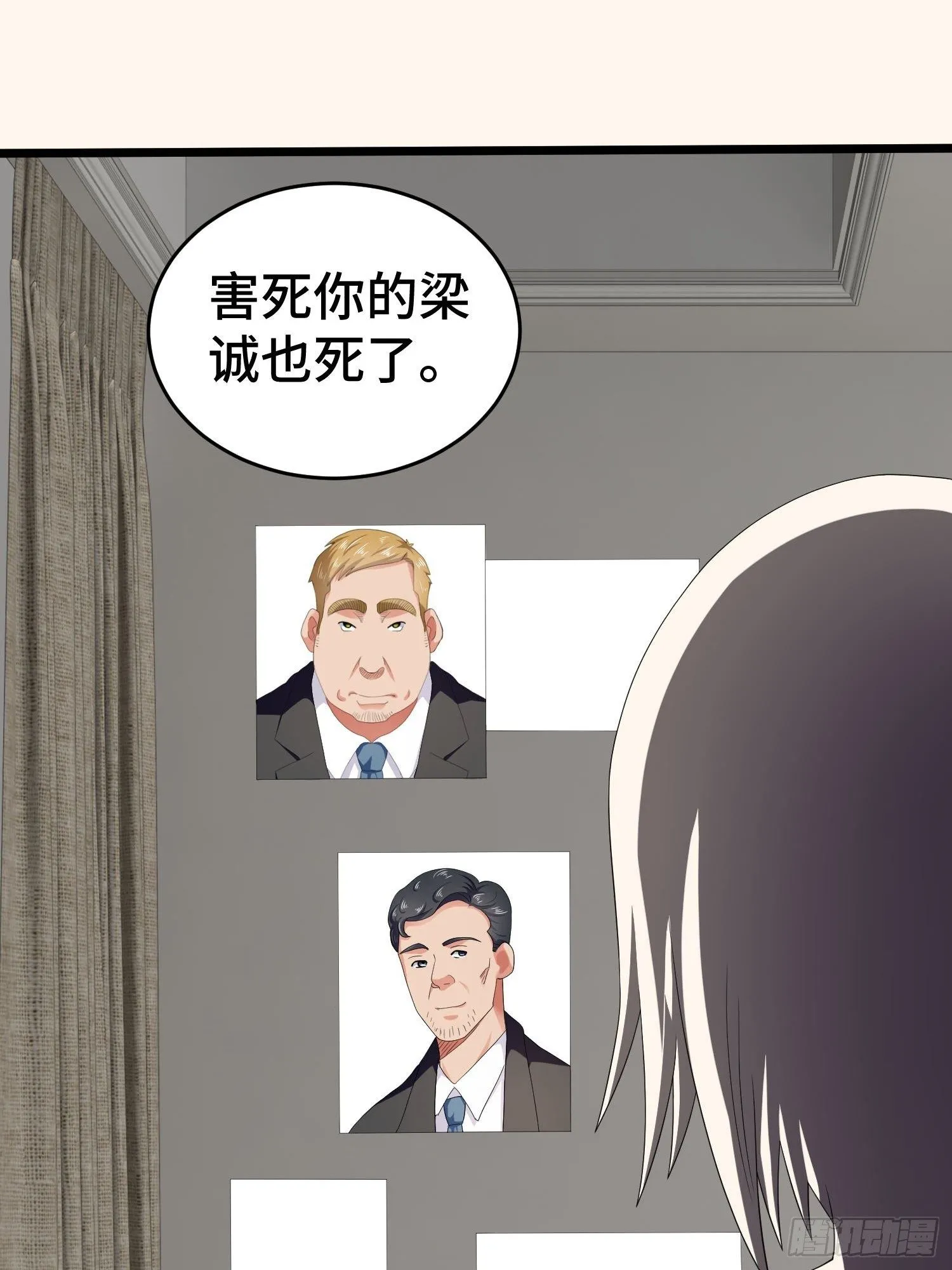 诅咒网站08 第45页