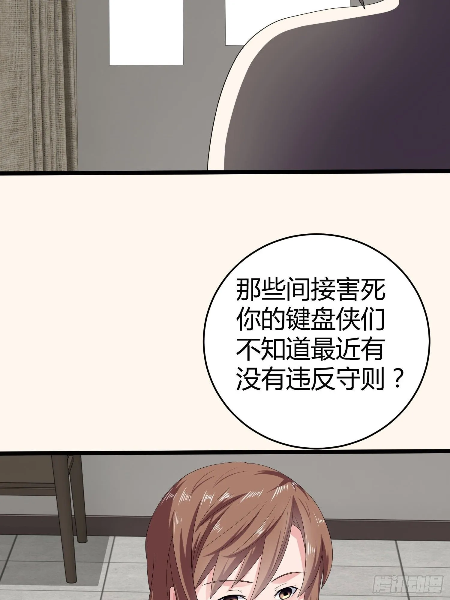 诅咒网站08 第46页